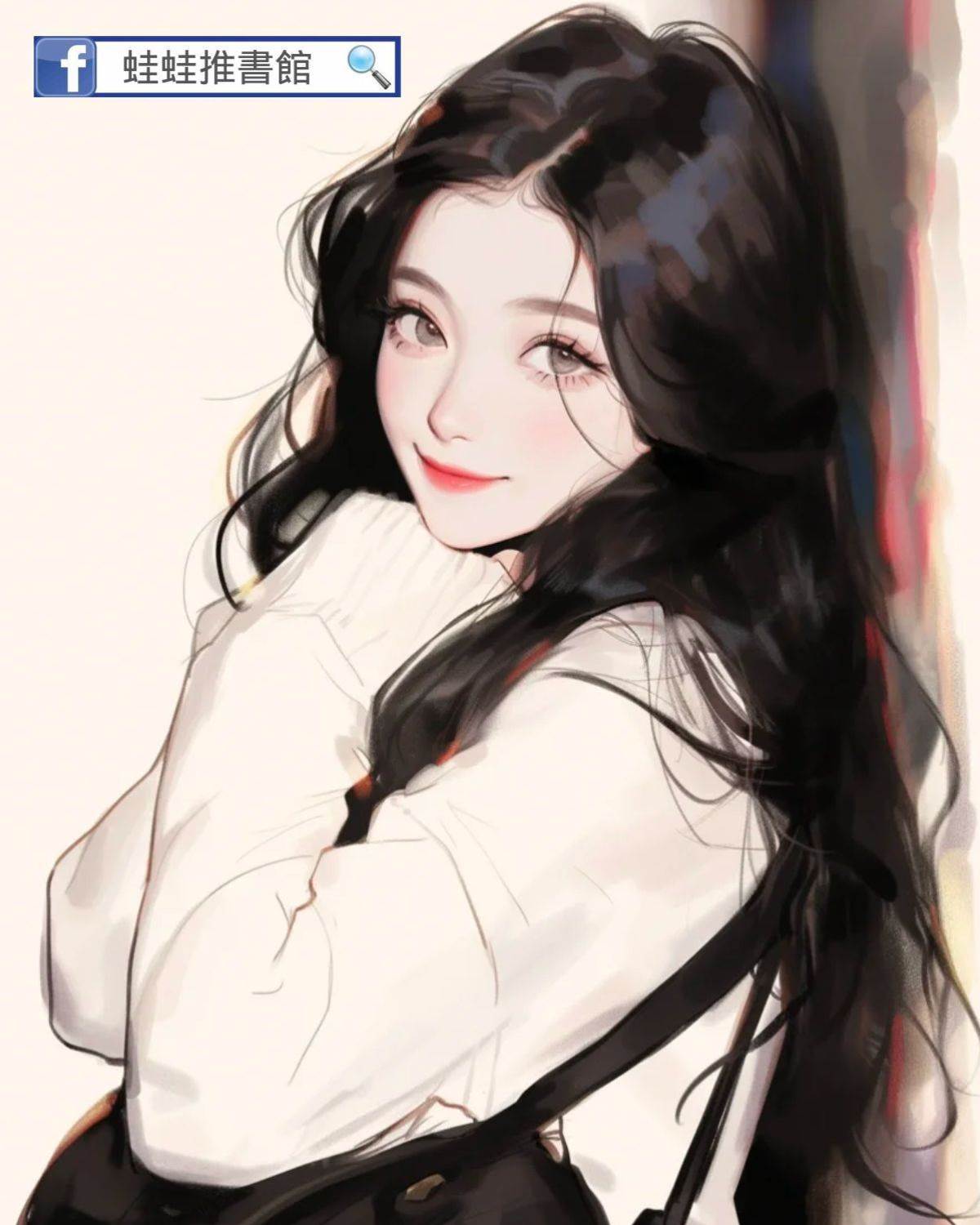 我媽因為說人閒話被糞潑了