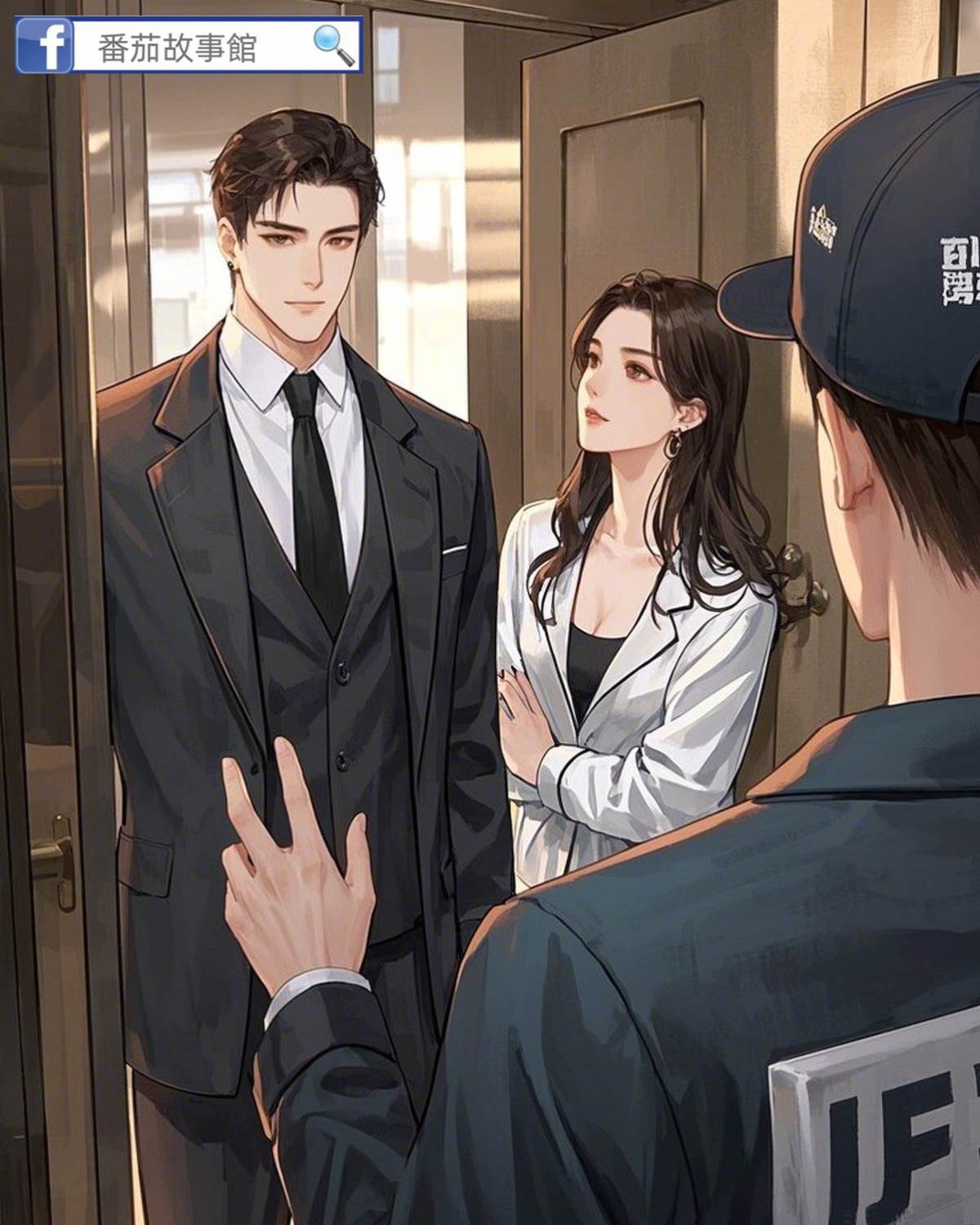 水煮蛋的小心機