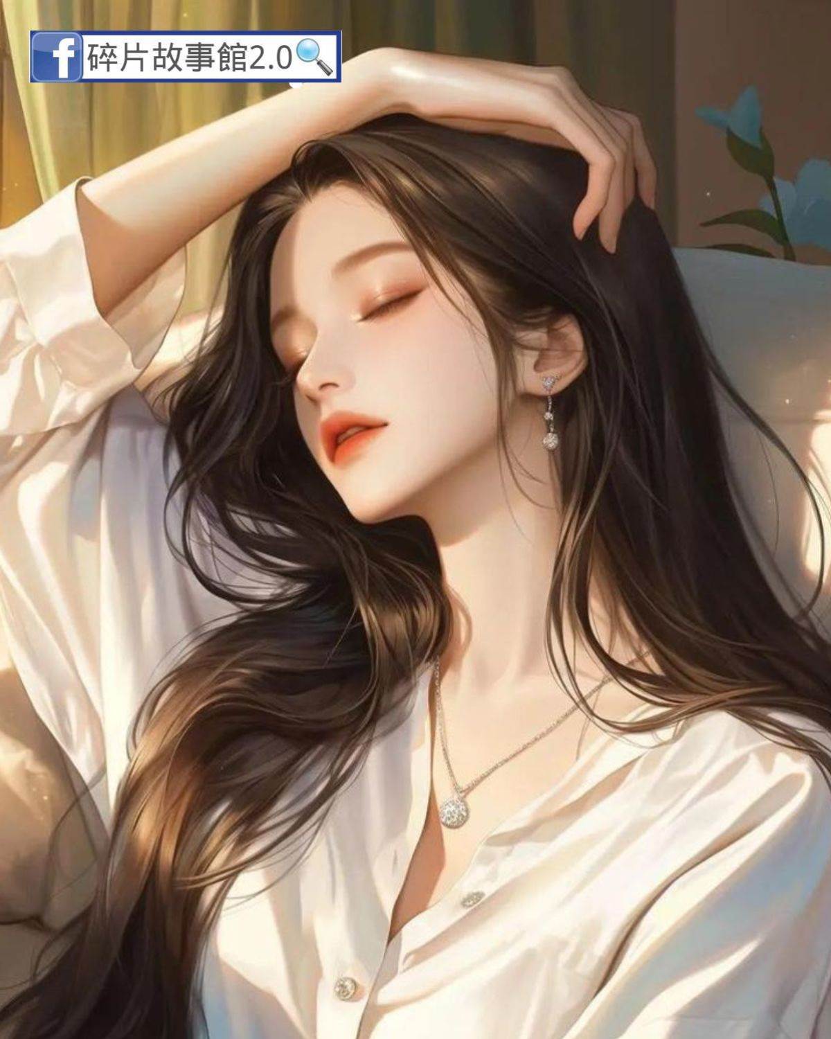 重生后我端了前夫一家