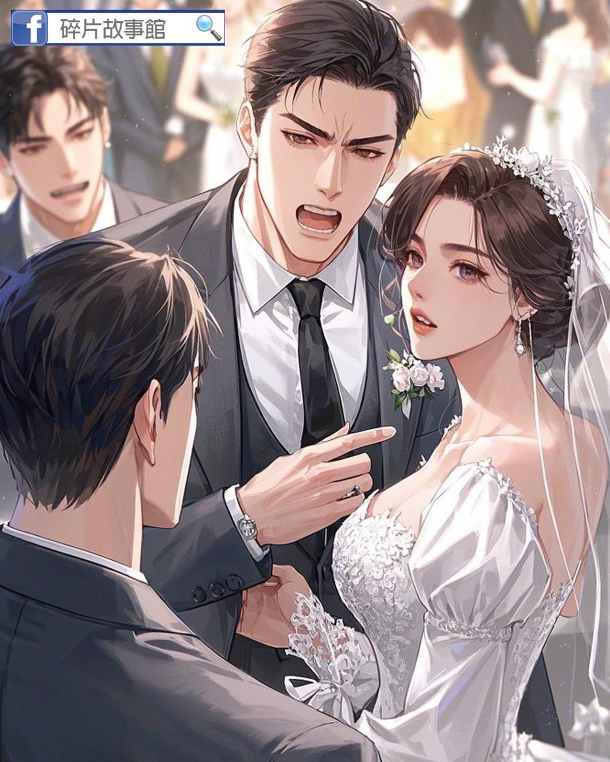 白月光她六殺男主