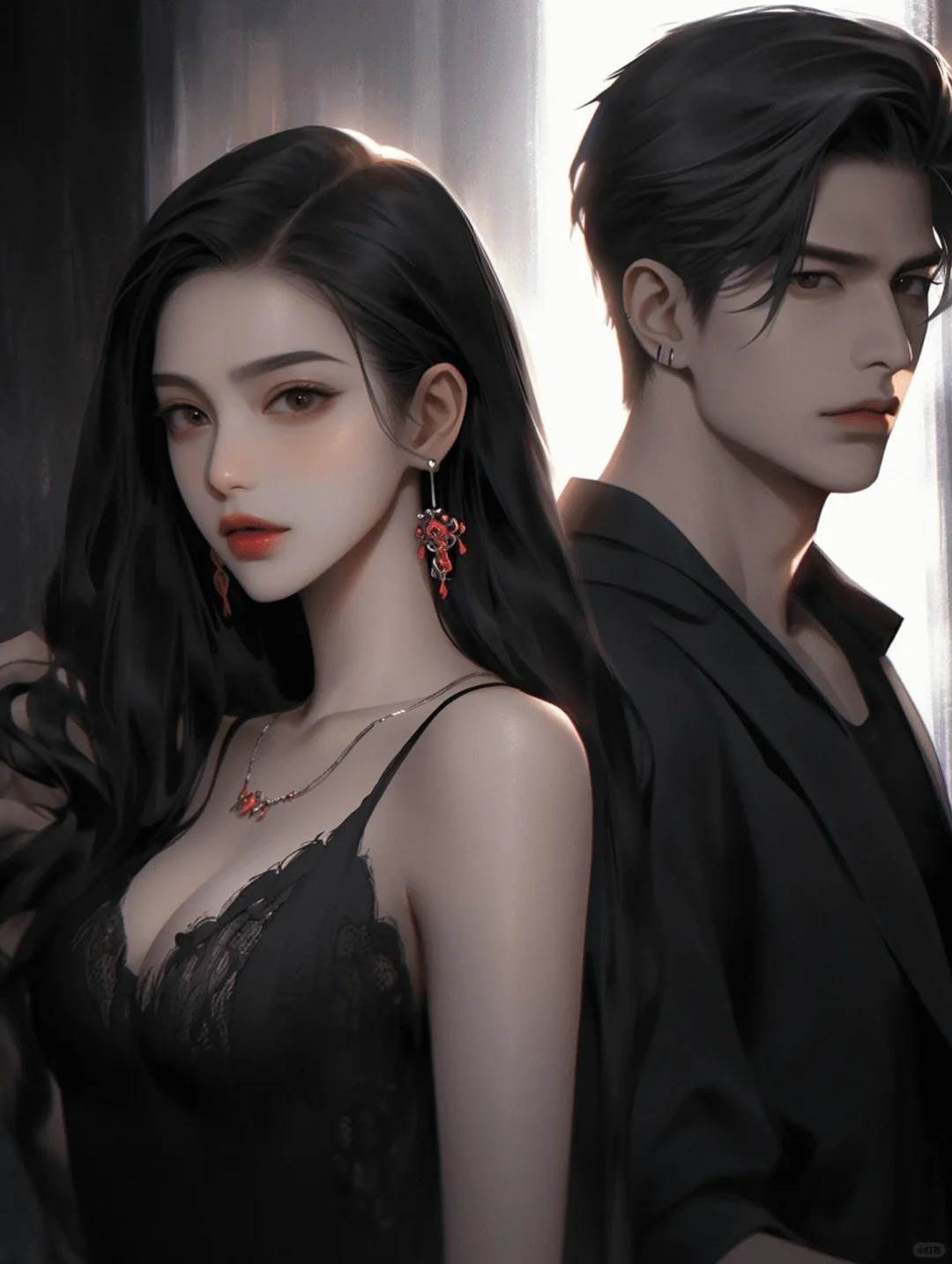 愛如灰燼：追不回的曾經