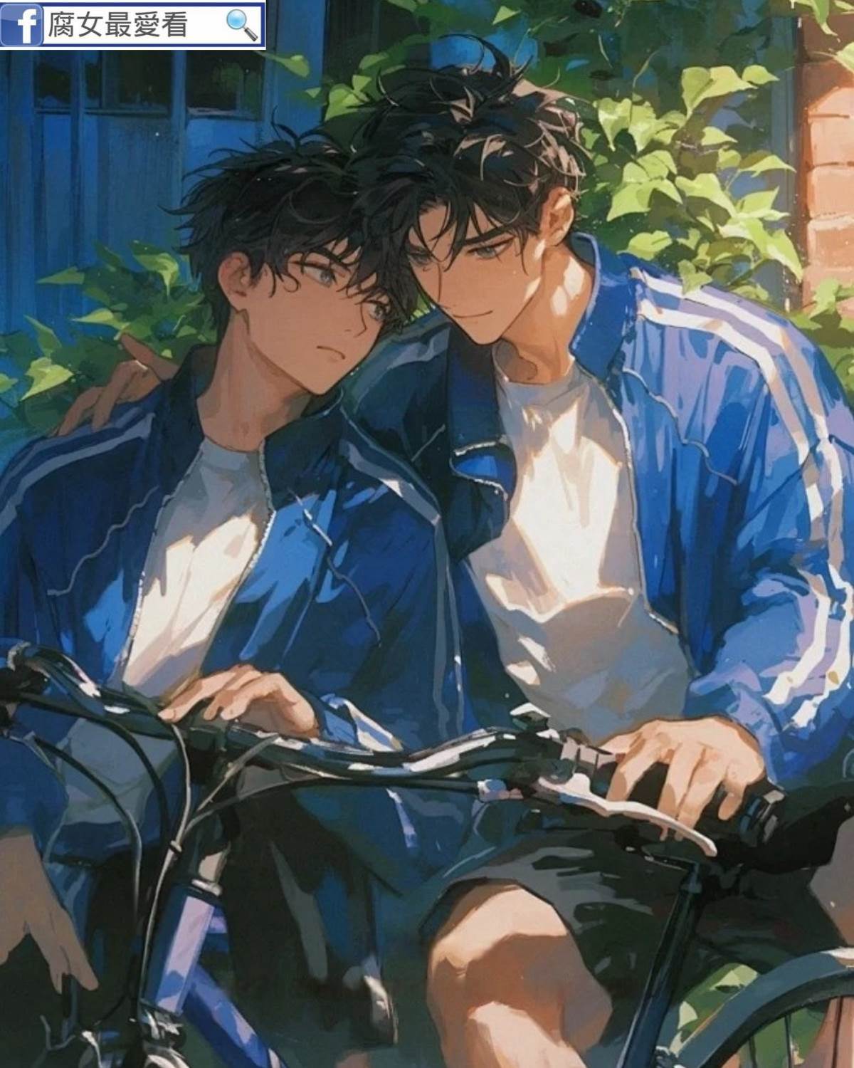 竹馬老是穿我內褲