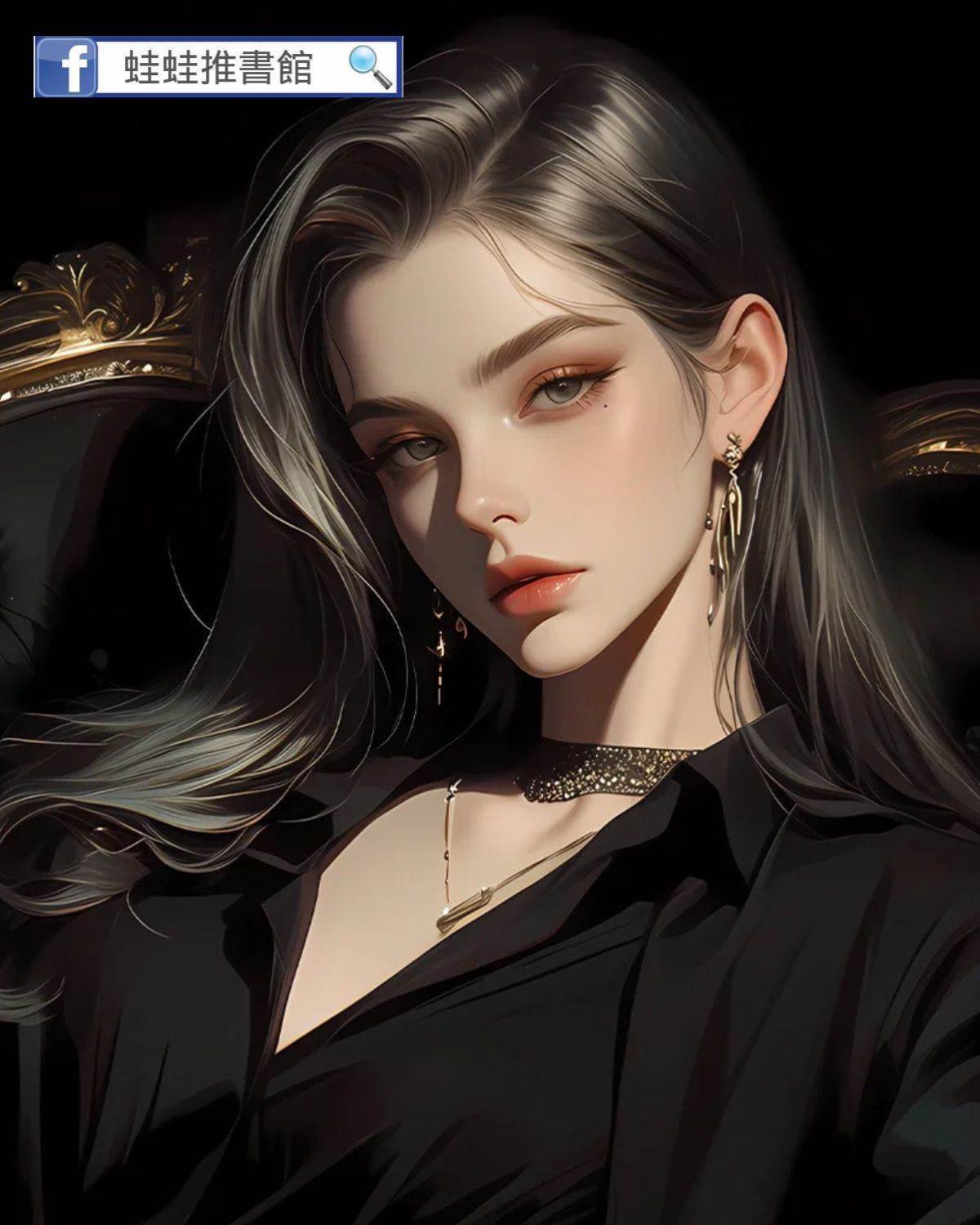 我靠讀心術直播撿漏