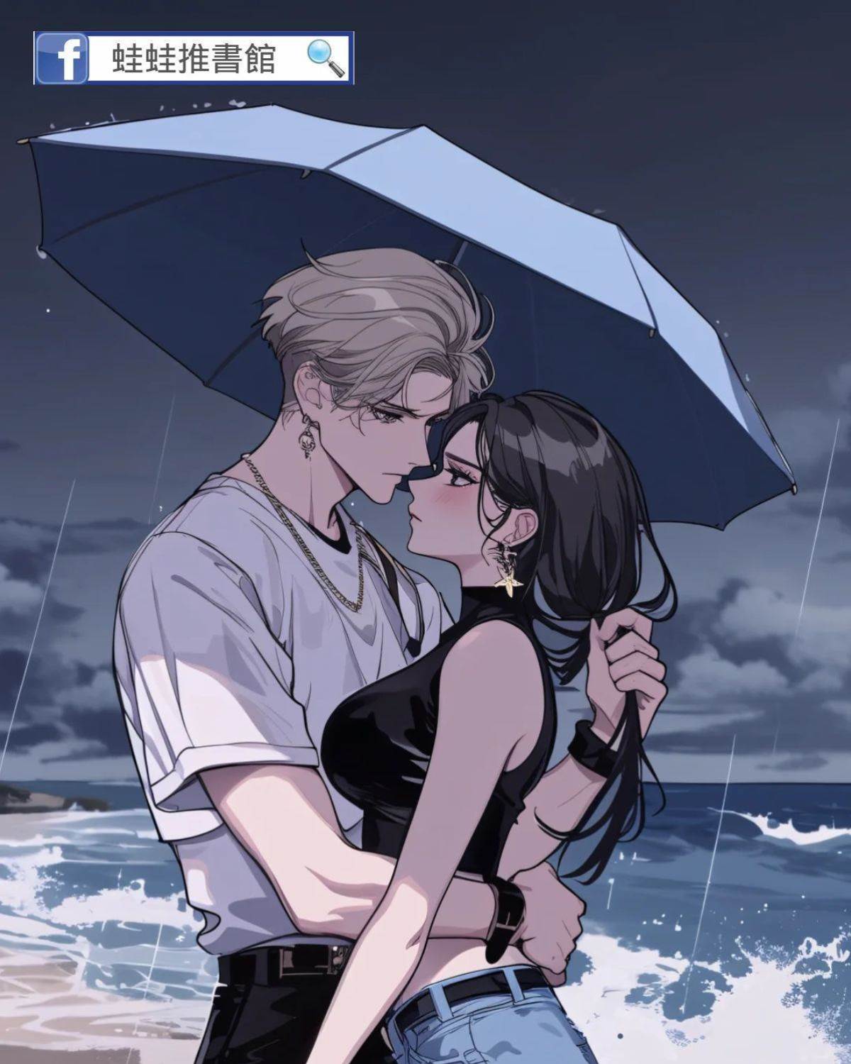 攻略病嬌反派跑路被抓後