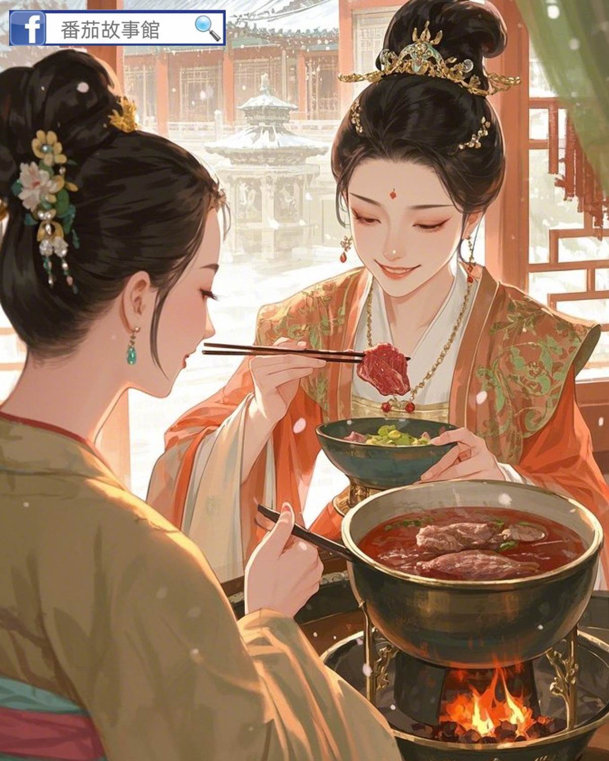 我把冷宮當安全屋