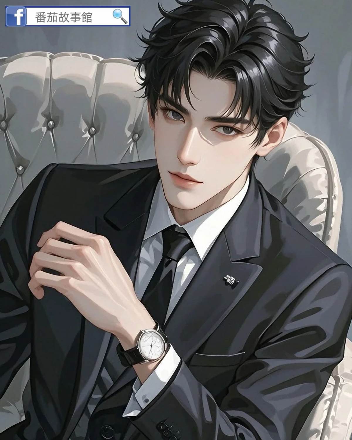 嫁給京圈太子他爸