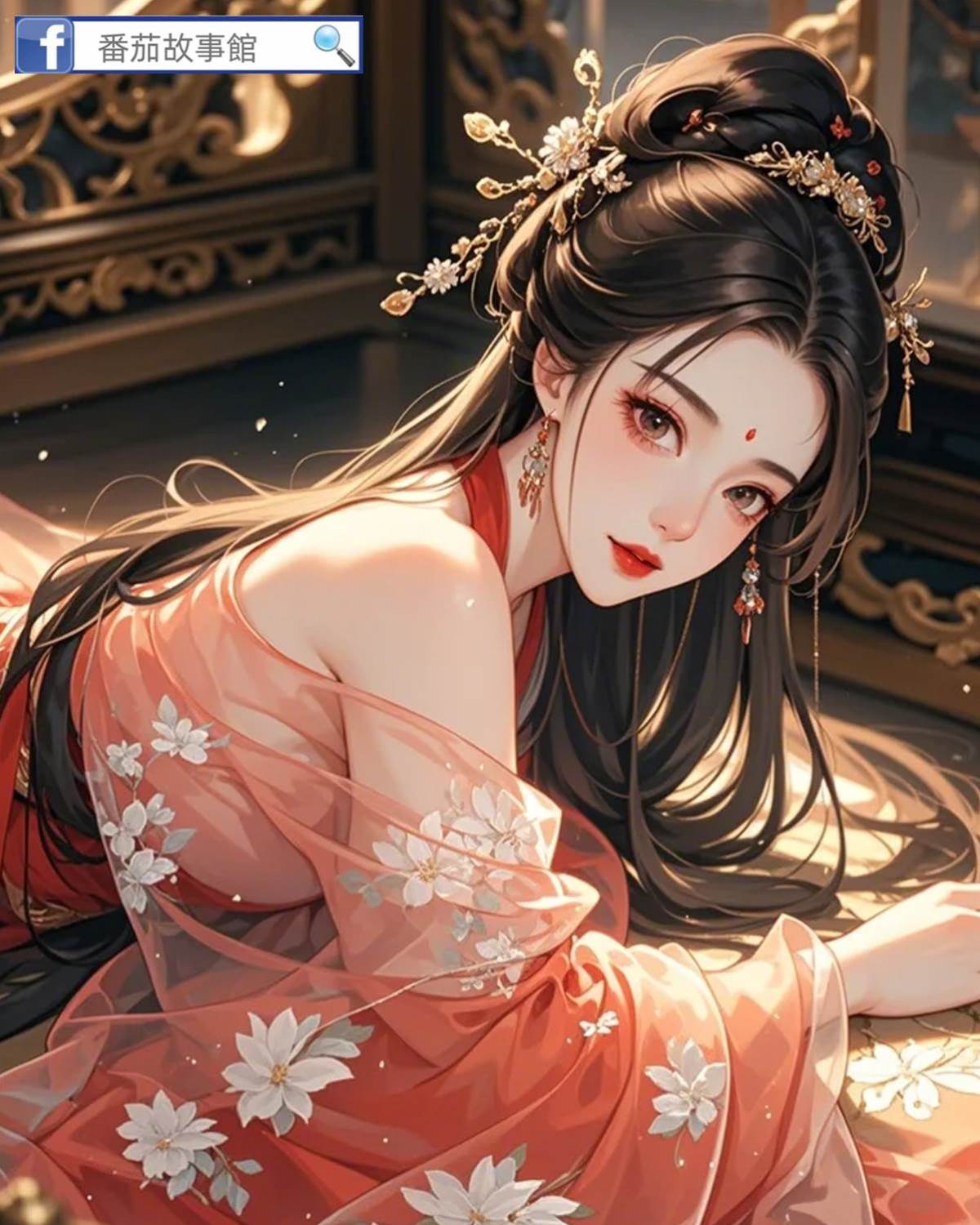 我撿了個瘋批少年