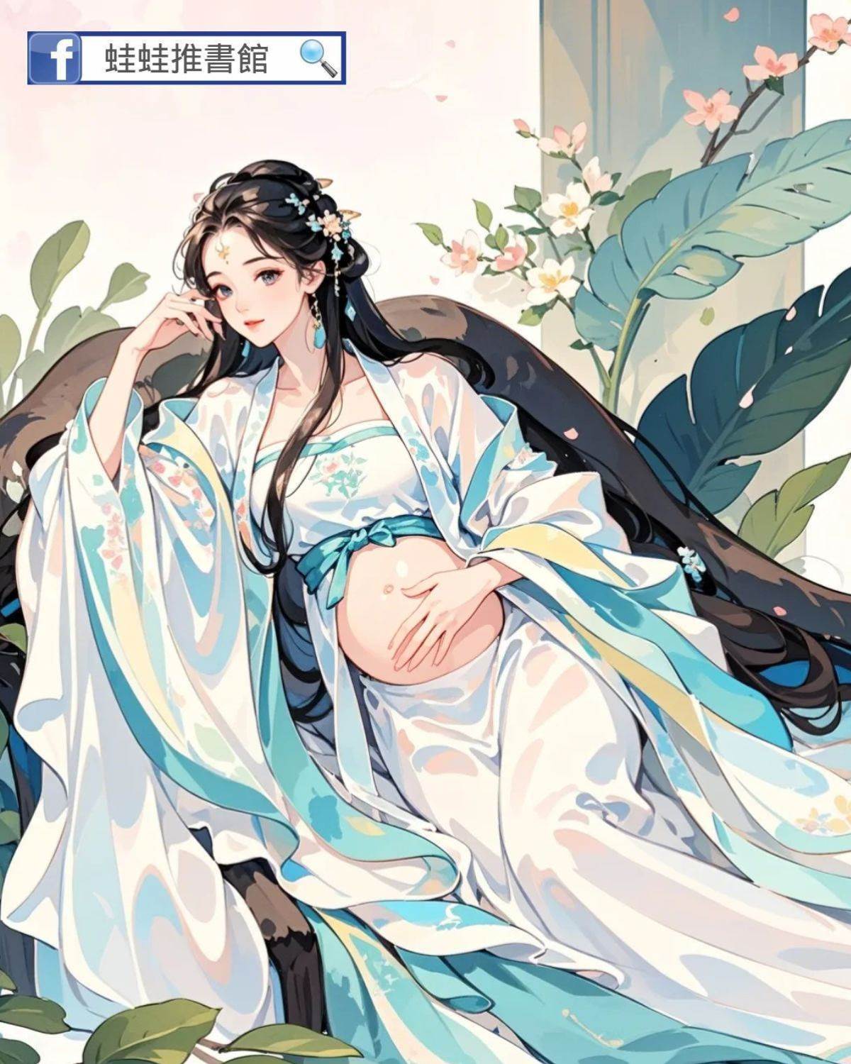 送你們一個超雄王