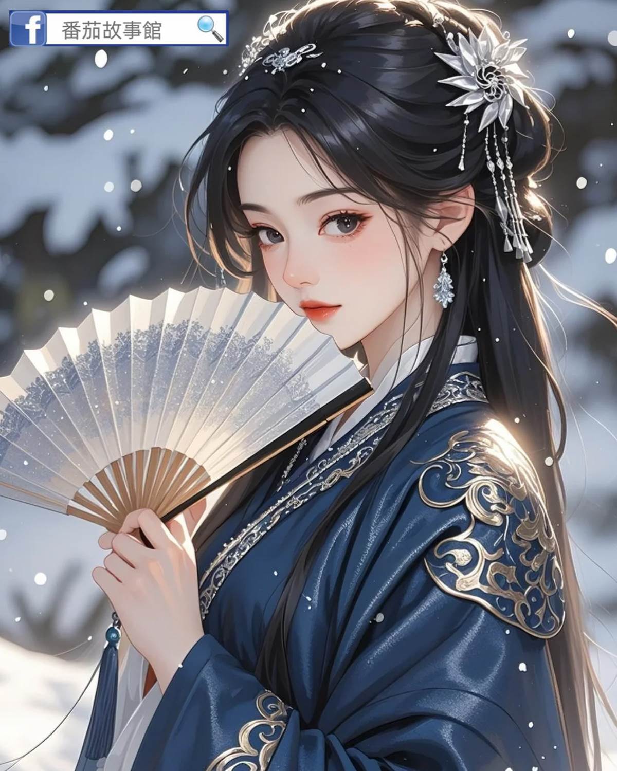 兄長打傷人，要我嫁人賠罪