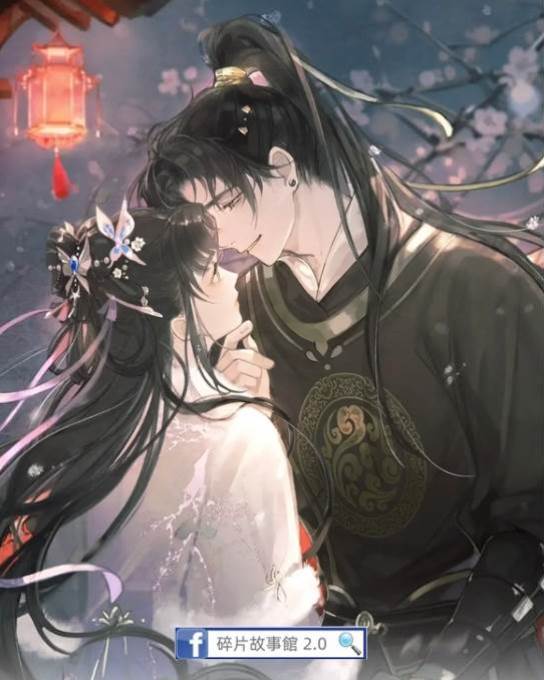 死去的王爺他回來了