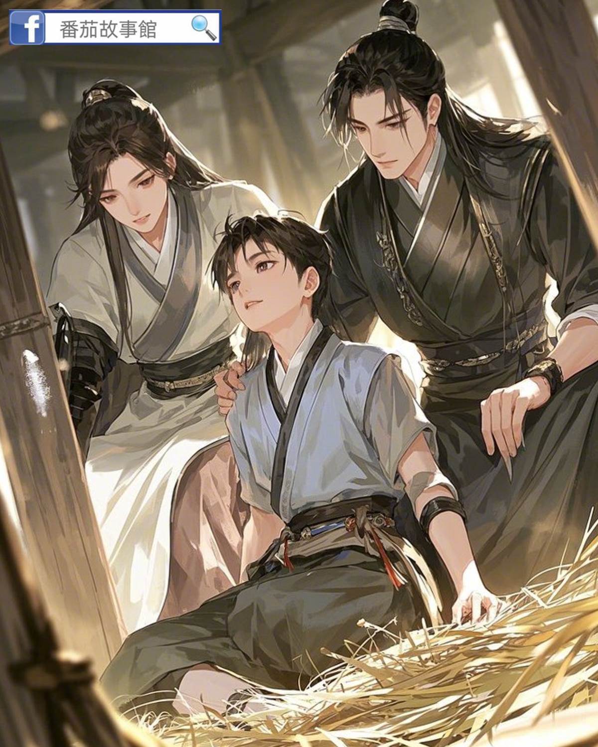 反派夫妻領養了正道男主