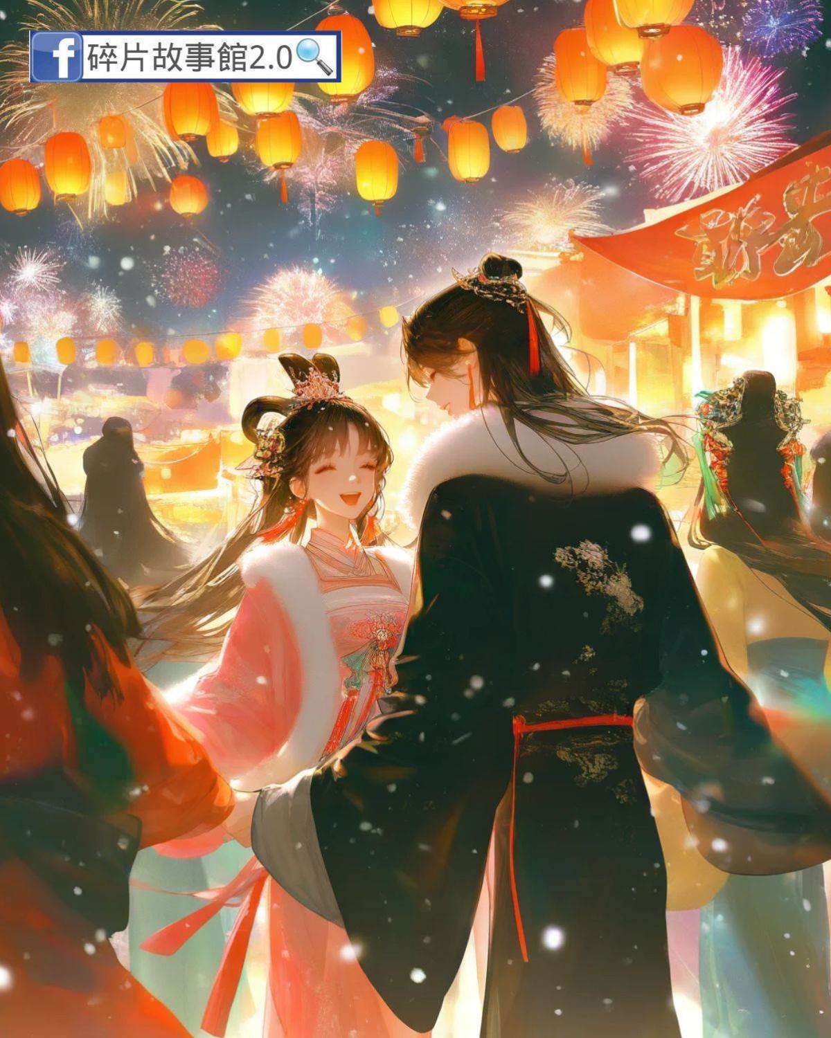 我是殺兩頭野豬的秦牧暖