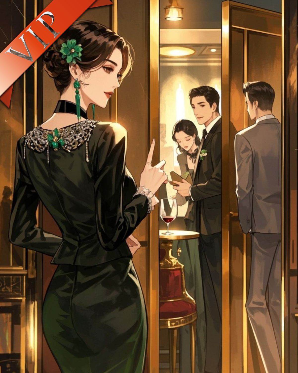 舊事如夢相思燼