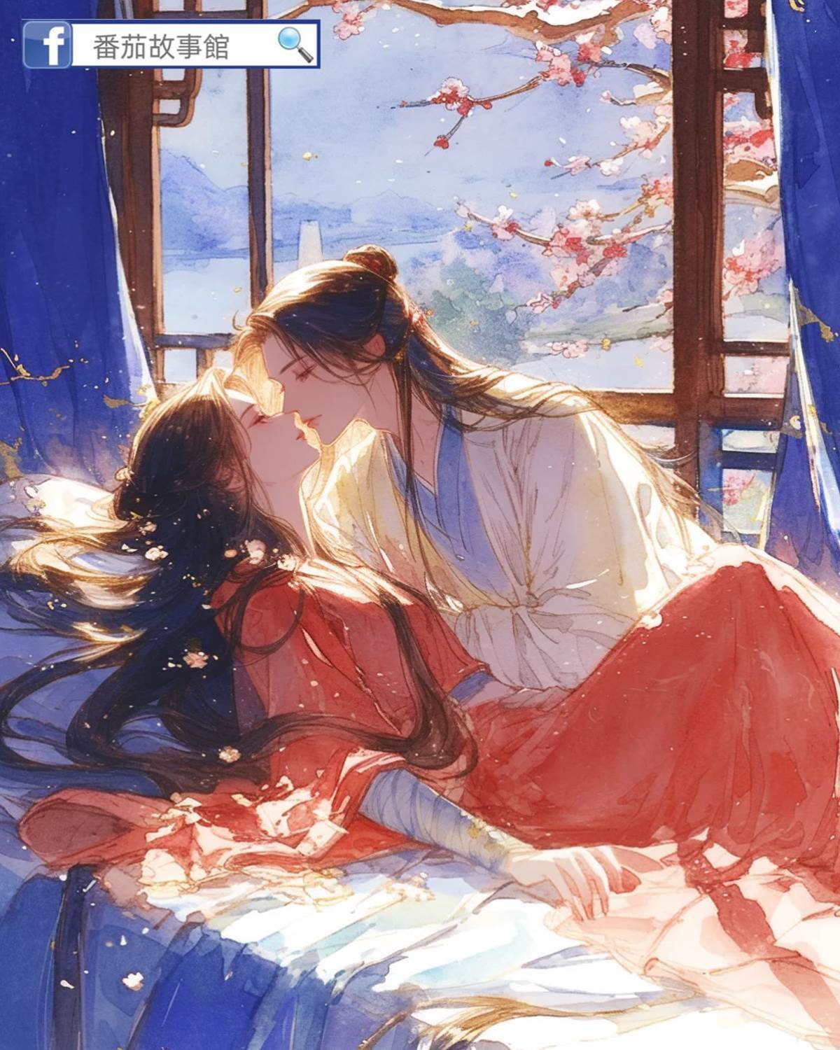 被造謠后我成了合歡宗天才