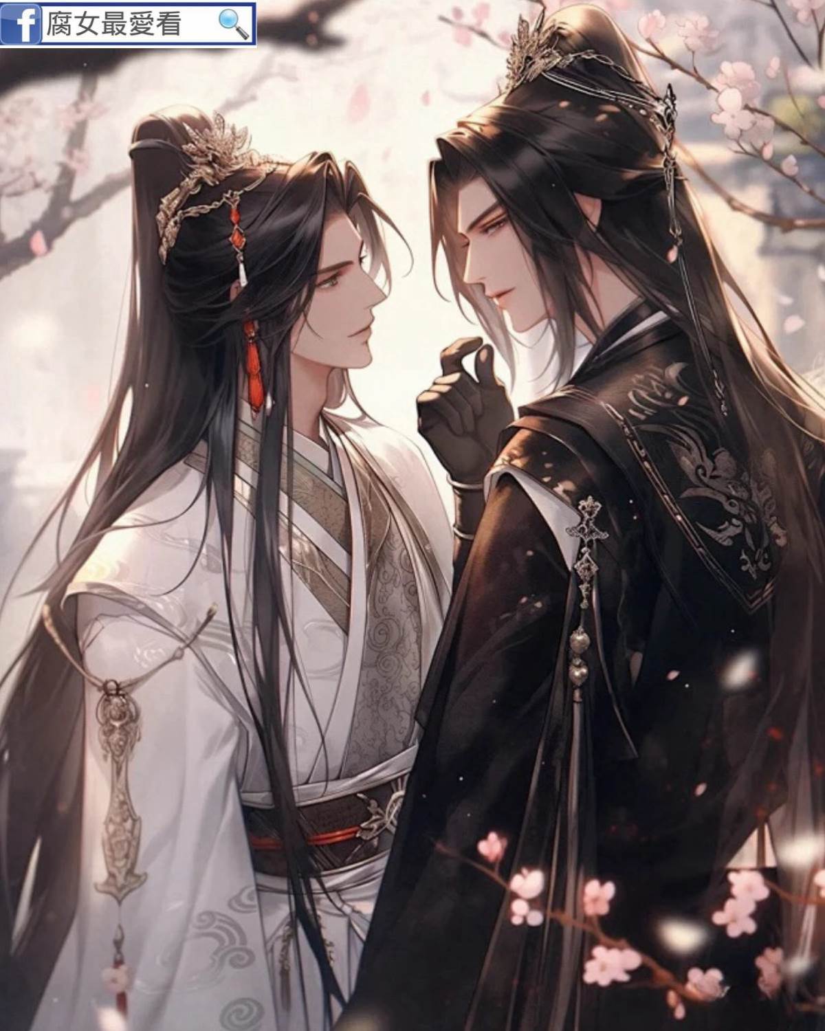 他怎麼還沒篡位？