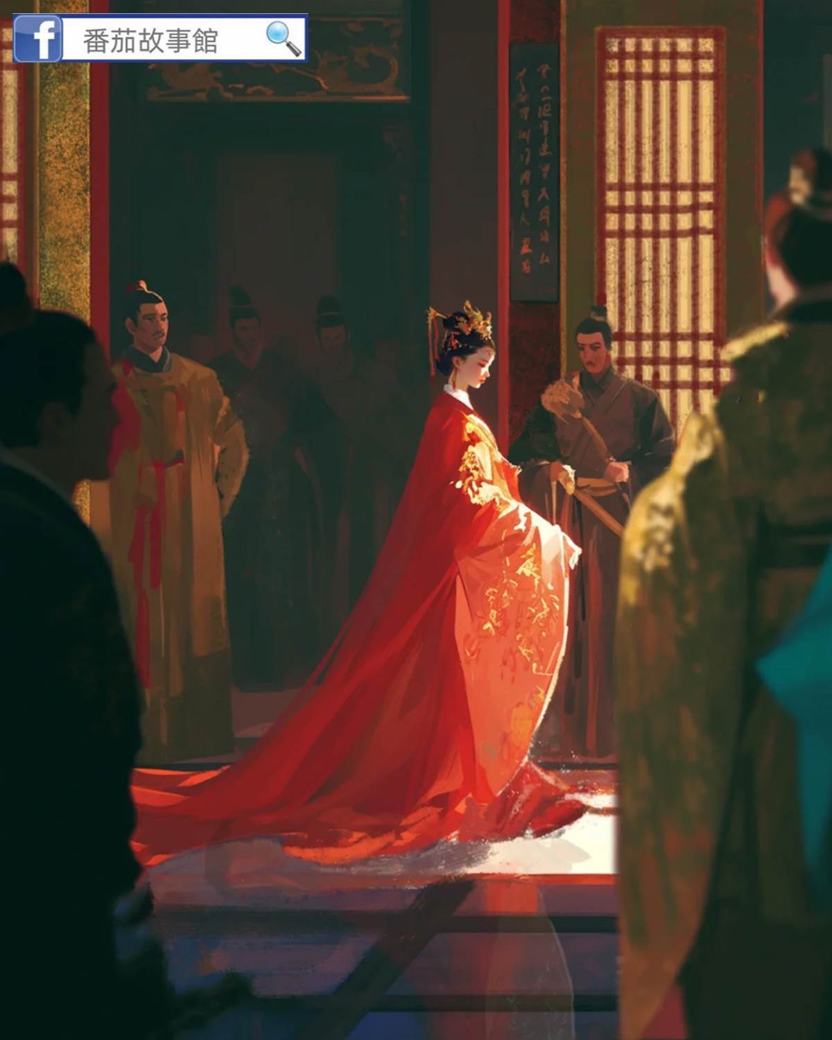 嫁給太監的第三年