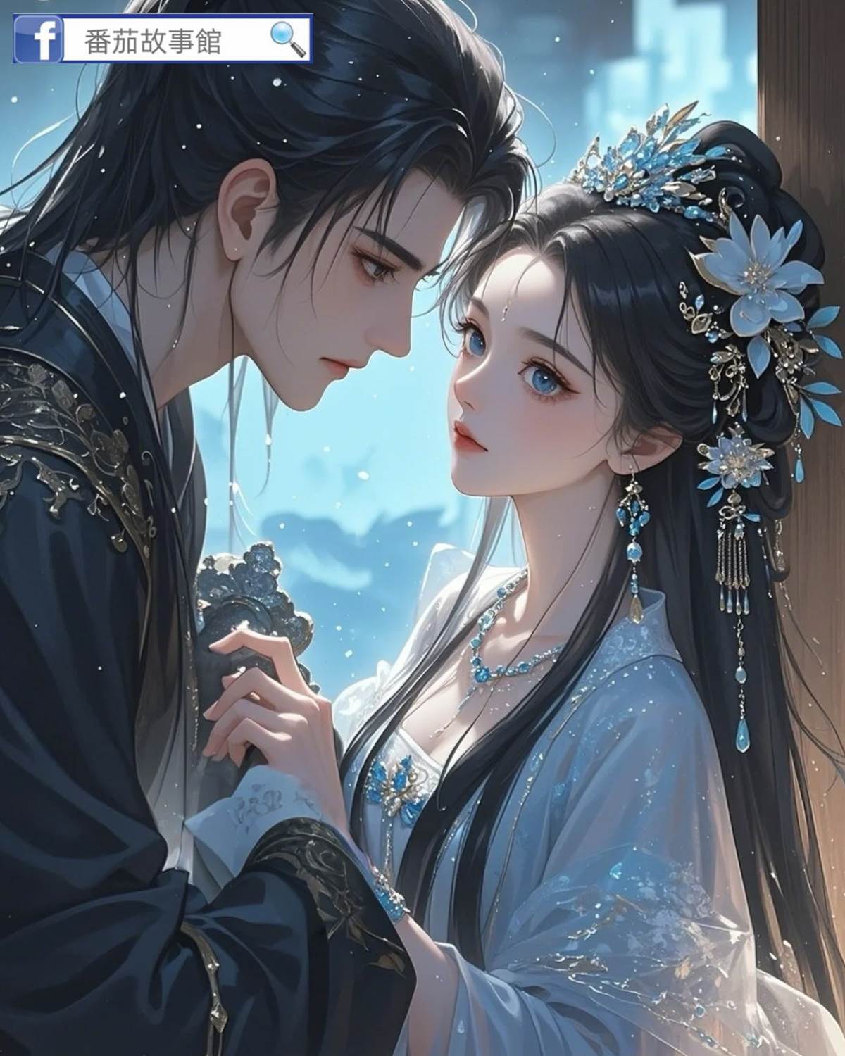 和古言虐文男主互換體感后