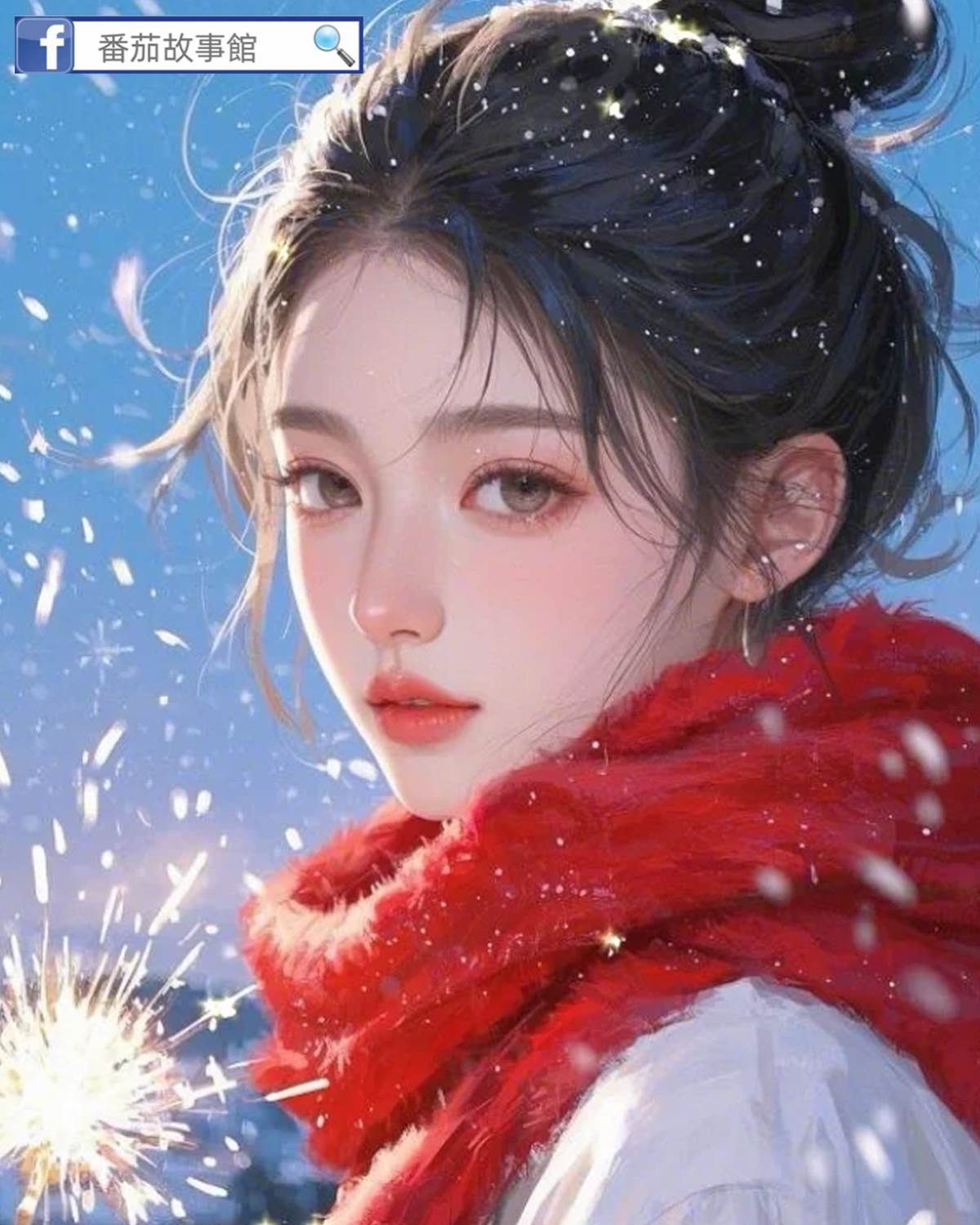 彈幕出現以后我發現全員大佬