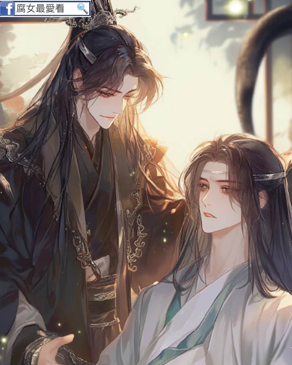 徒弟他倒反天罡