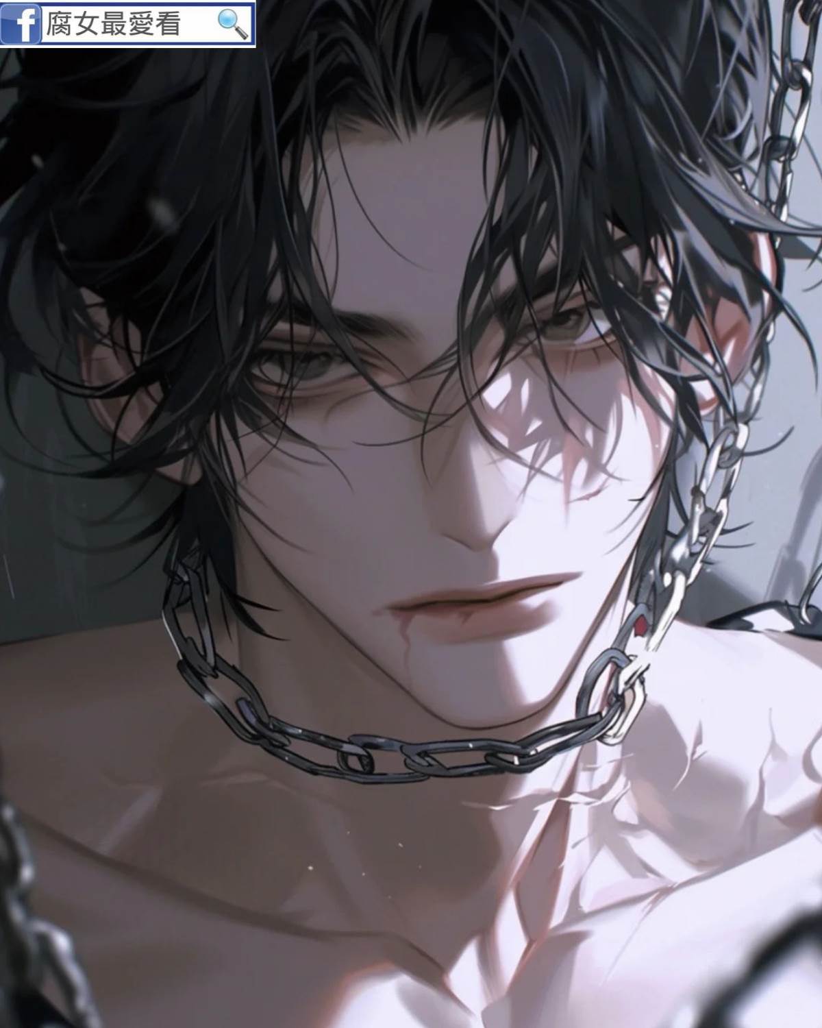 被抵債的男老婆