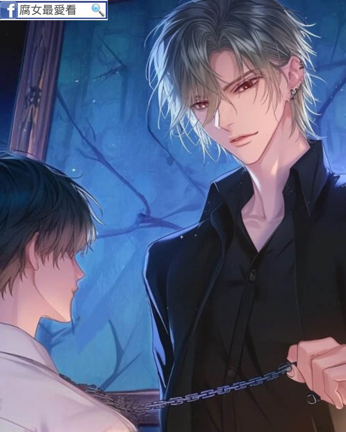 死對頭覬覦我很久啦