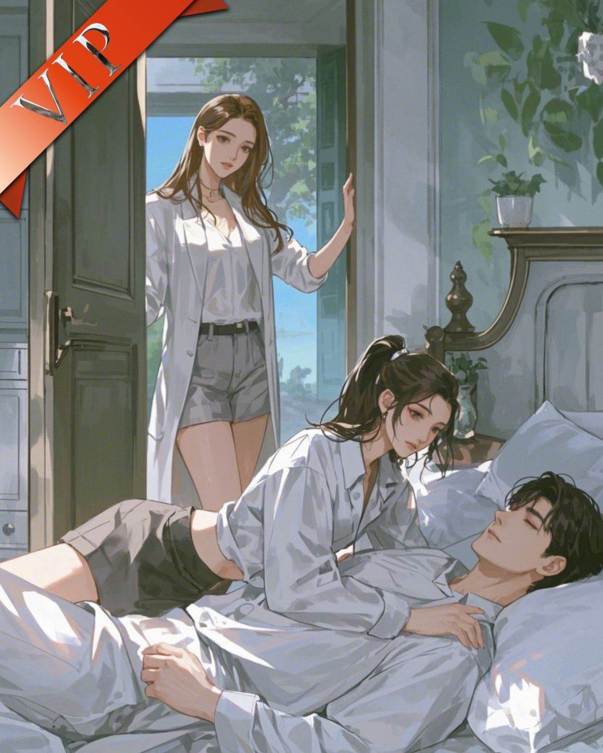 心若朽木，不復今安