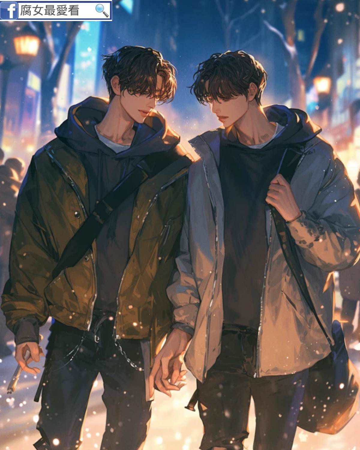 裝同追我討厭的室友后