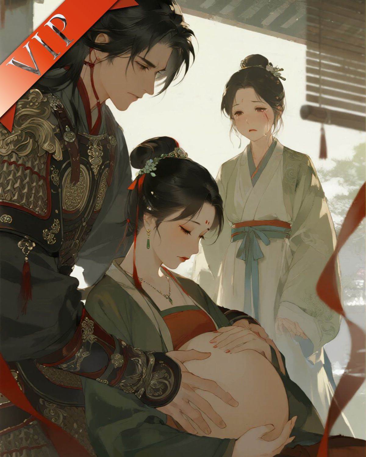 再無歲月可回首