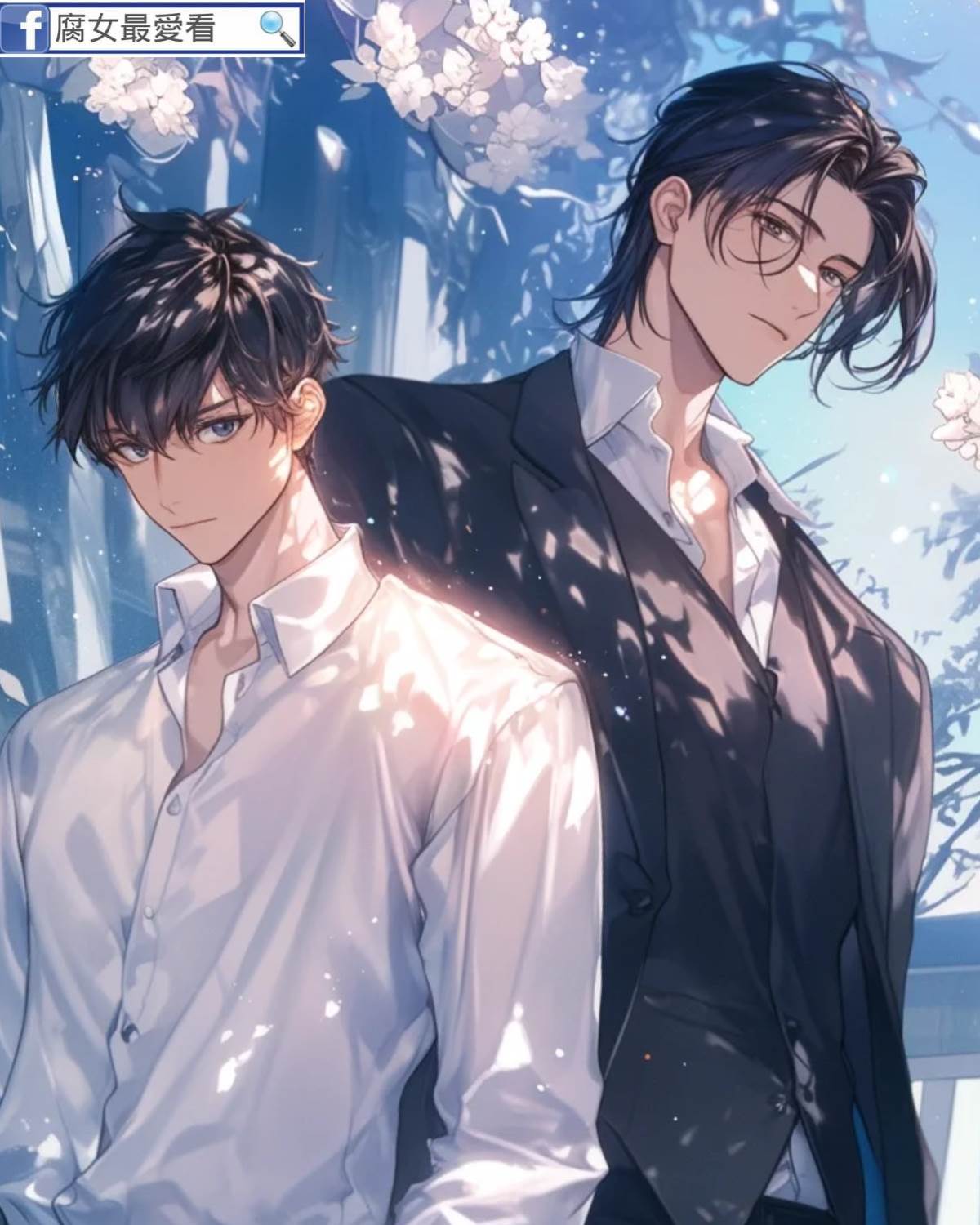 金主太愛我怎麼辦