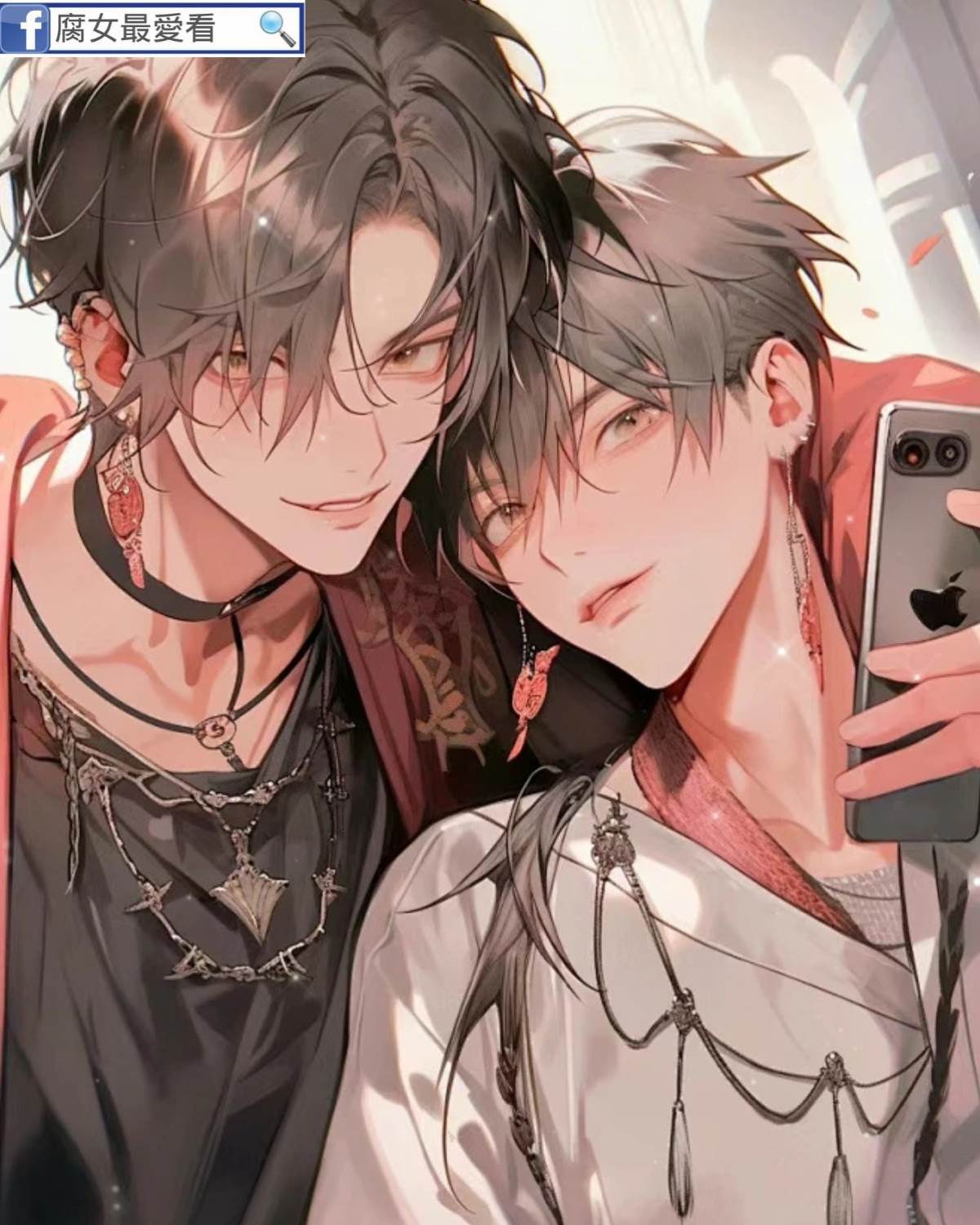 裝女陪玩騙死對頭翻車后