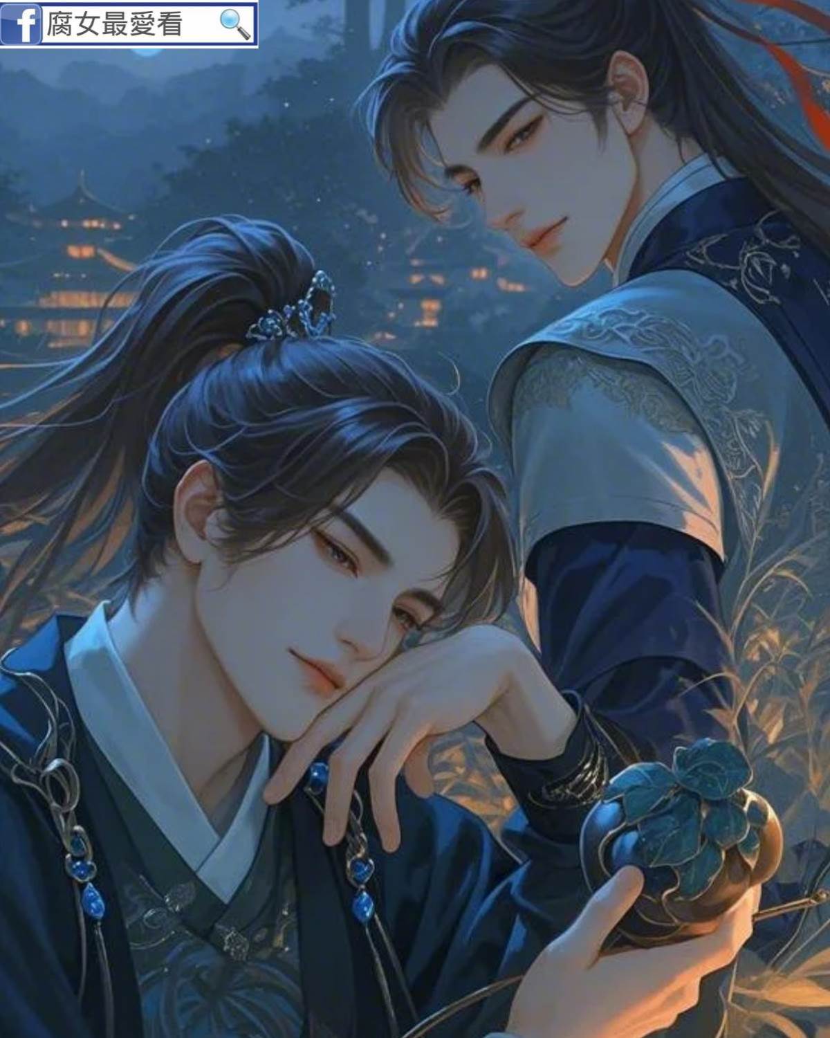 太子殿下的暗衛要揣娃跑路