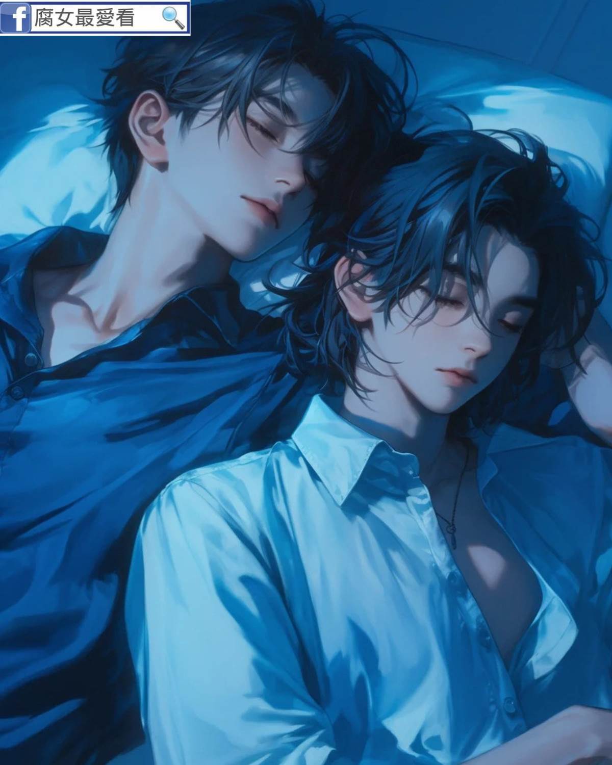 深夜emo的后果是被死對頭辦了