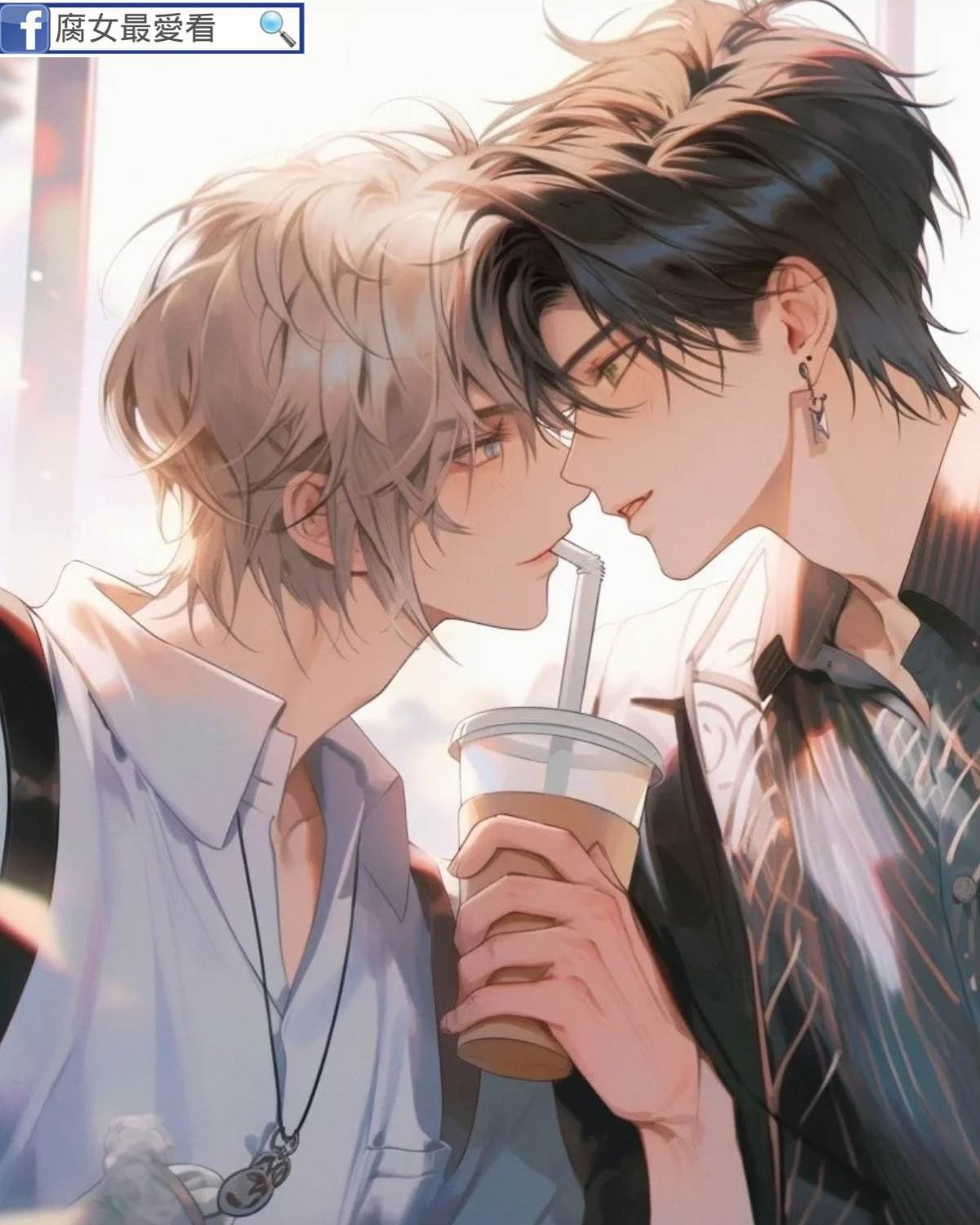 誰偷了我的酸奶？