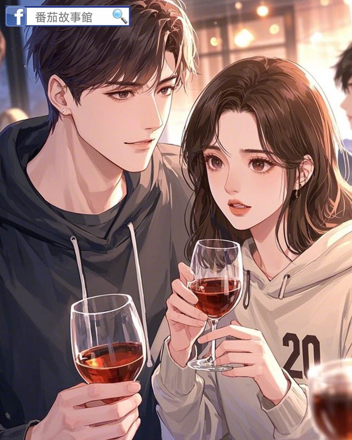 清冷校草改造記