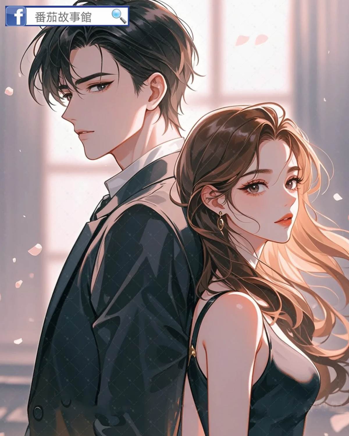 我的月亮，請你高懸