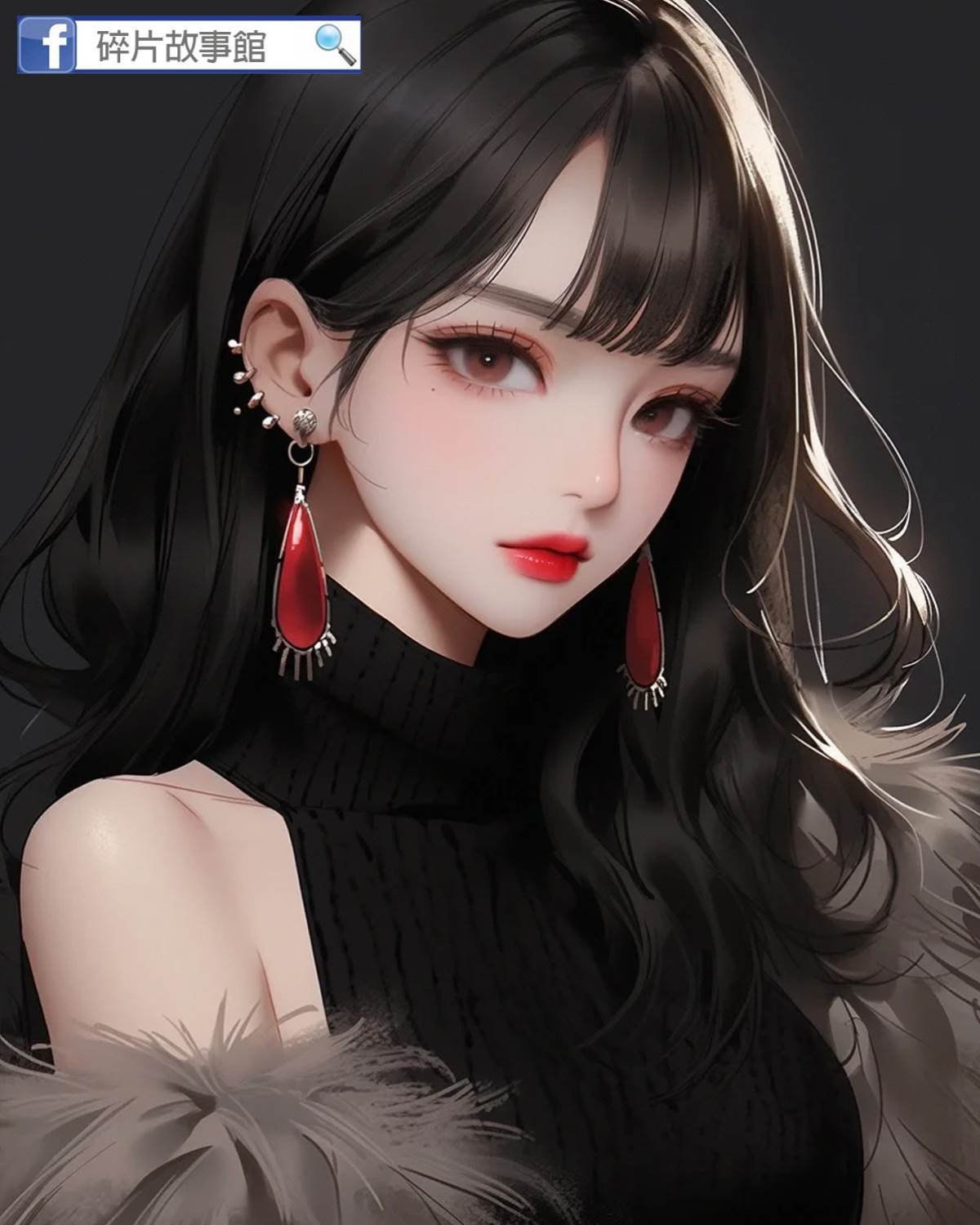 公婆家的天花板掉下八千萬