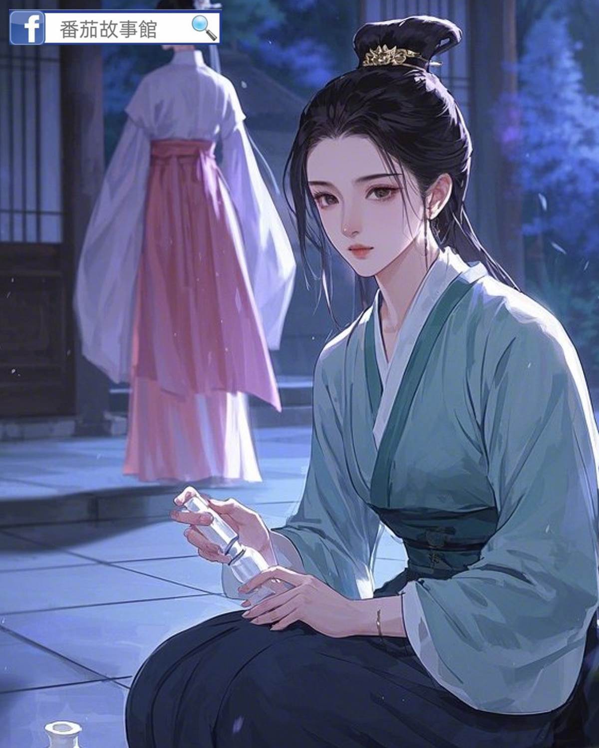 小姐指腹為婚的相公克妻