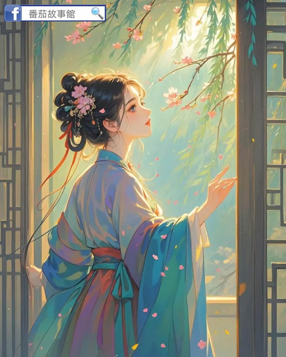 公主密探之王彪說豬