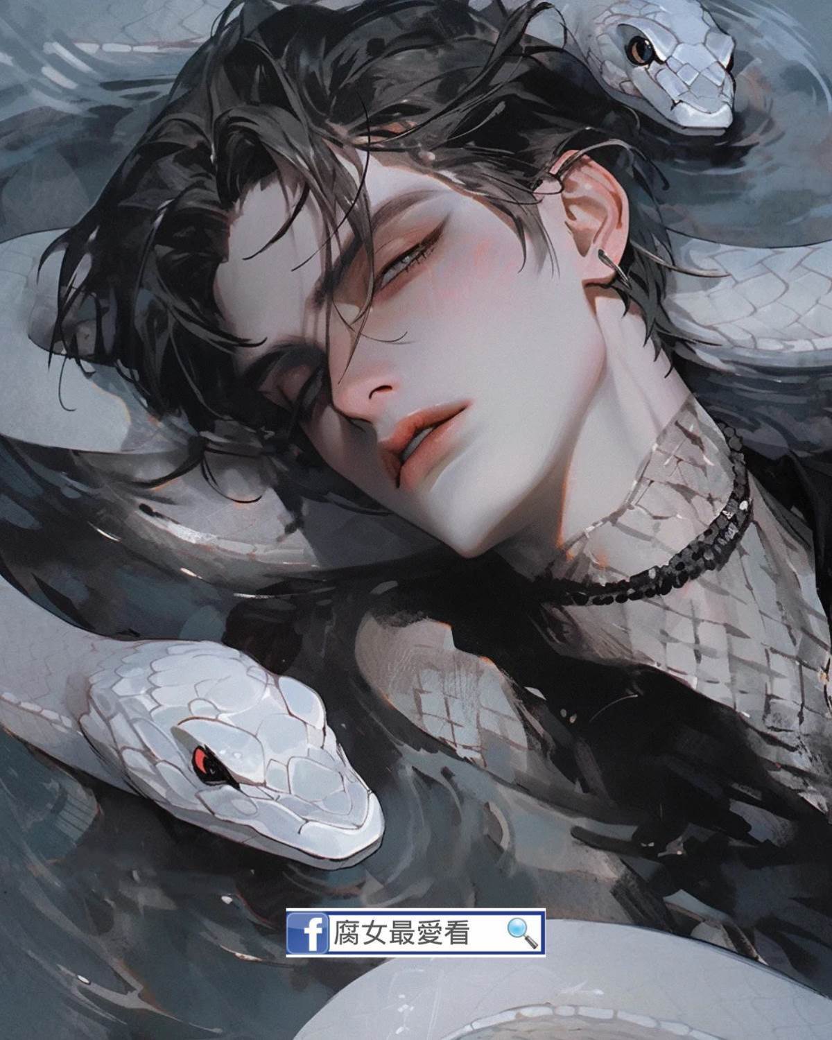 攻略錯人后，系統讓我統統拿下