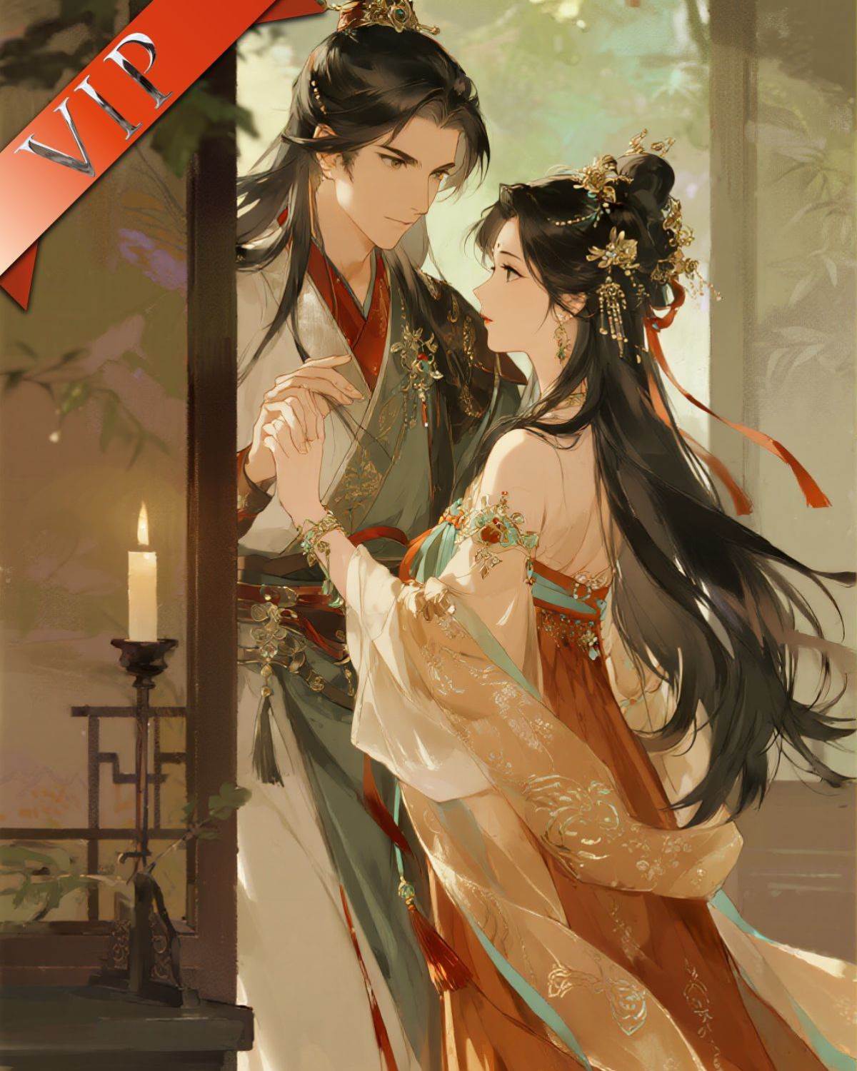 十年的感情抵不過時間