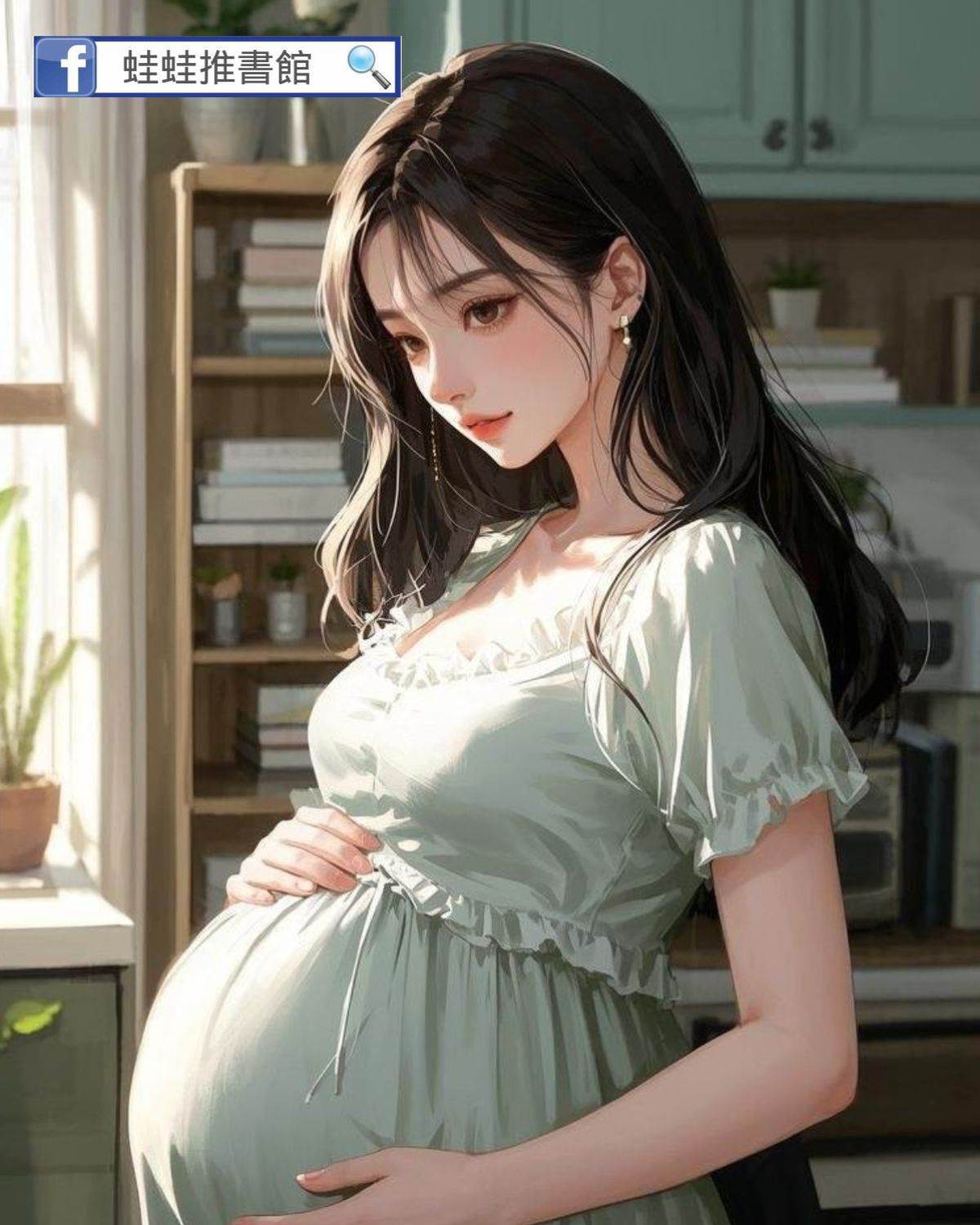 我媽死后，投胎做了我兒子