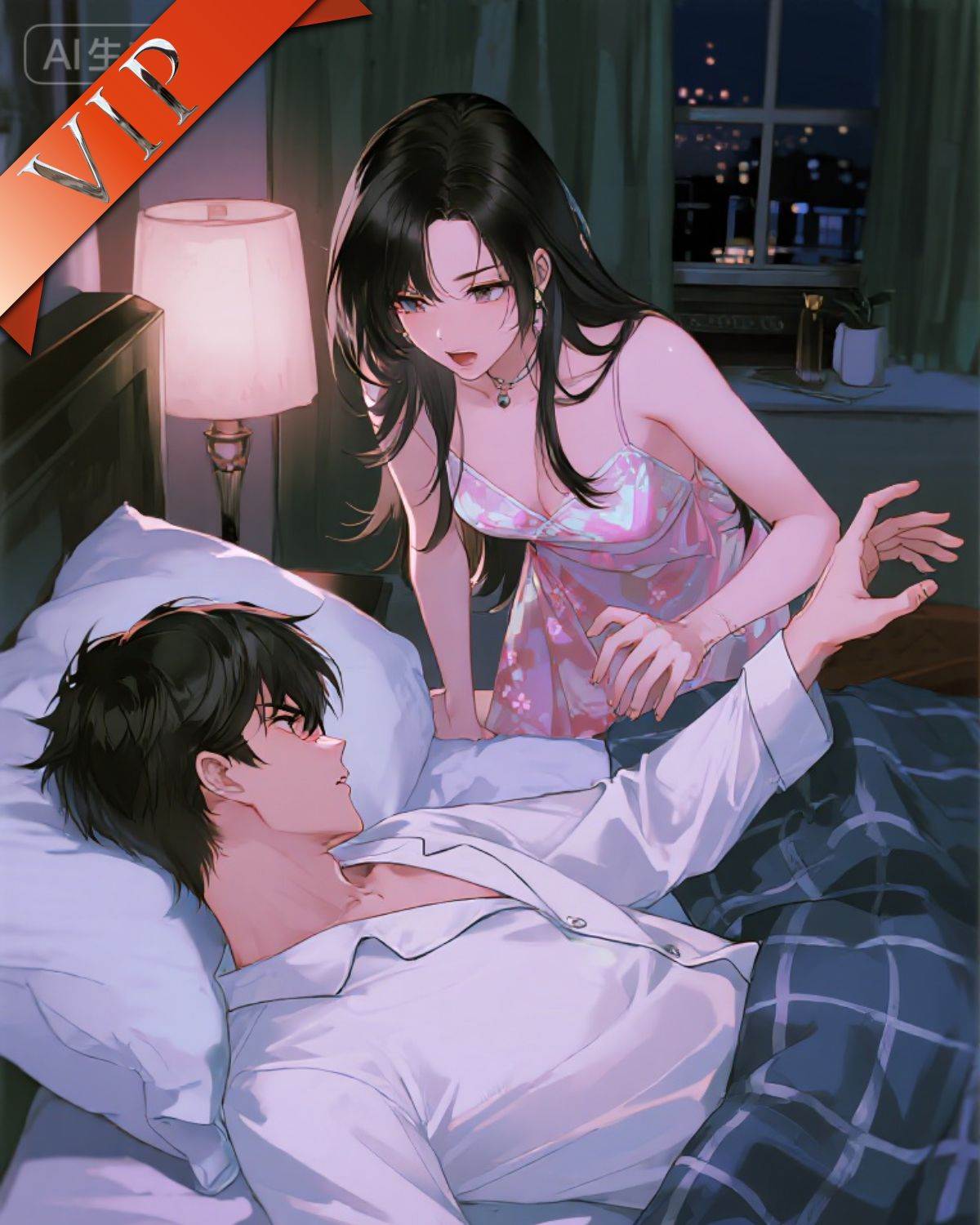 再看一眼，終不相見