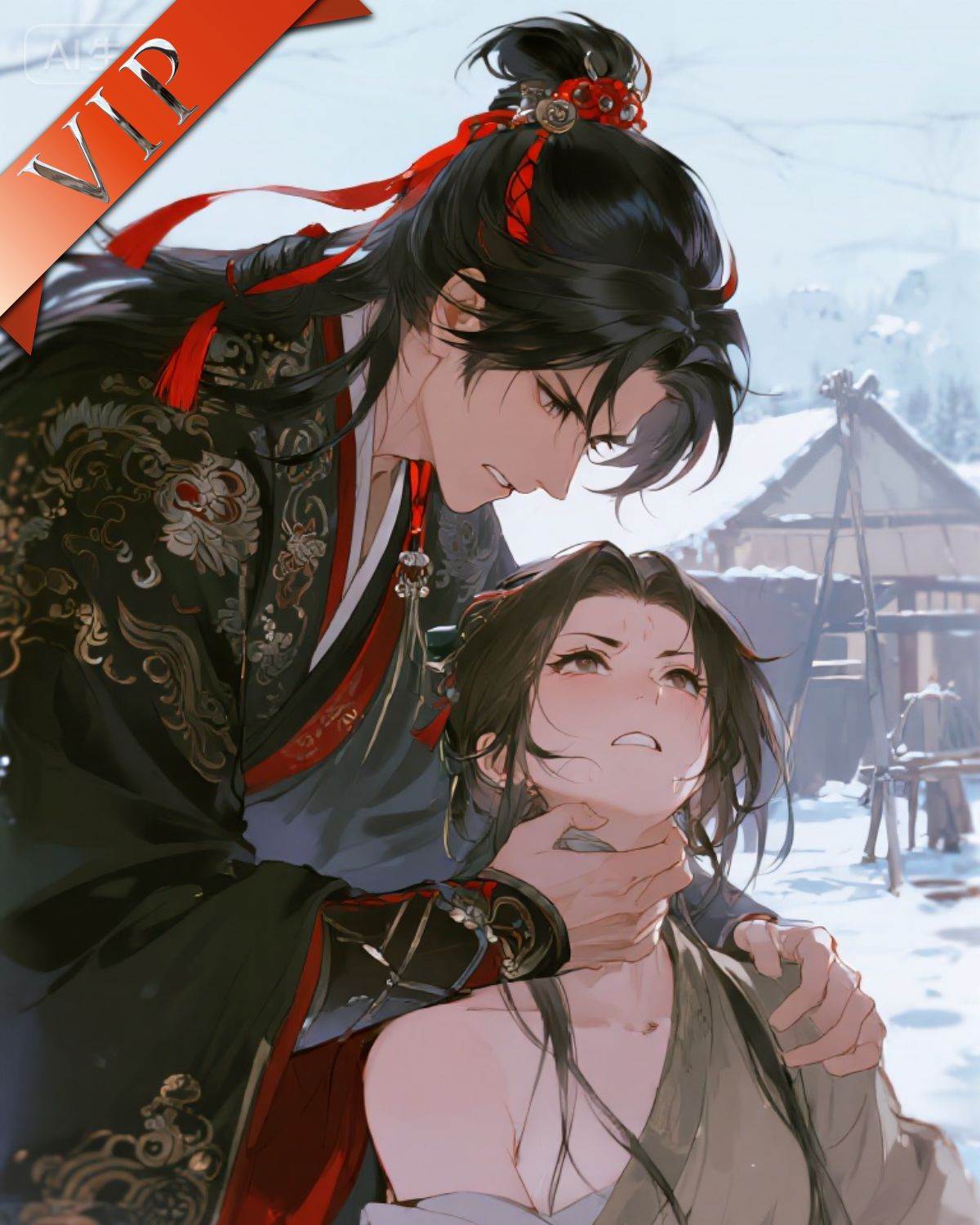 云煙散去似故人