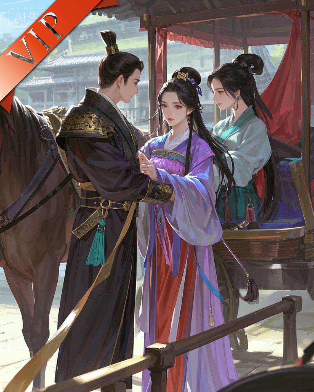 一曲相思念故人