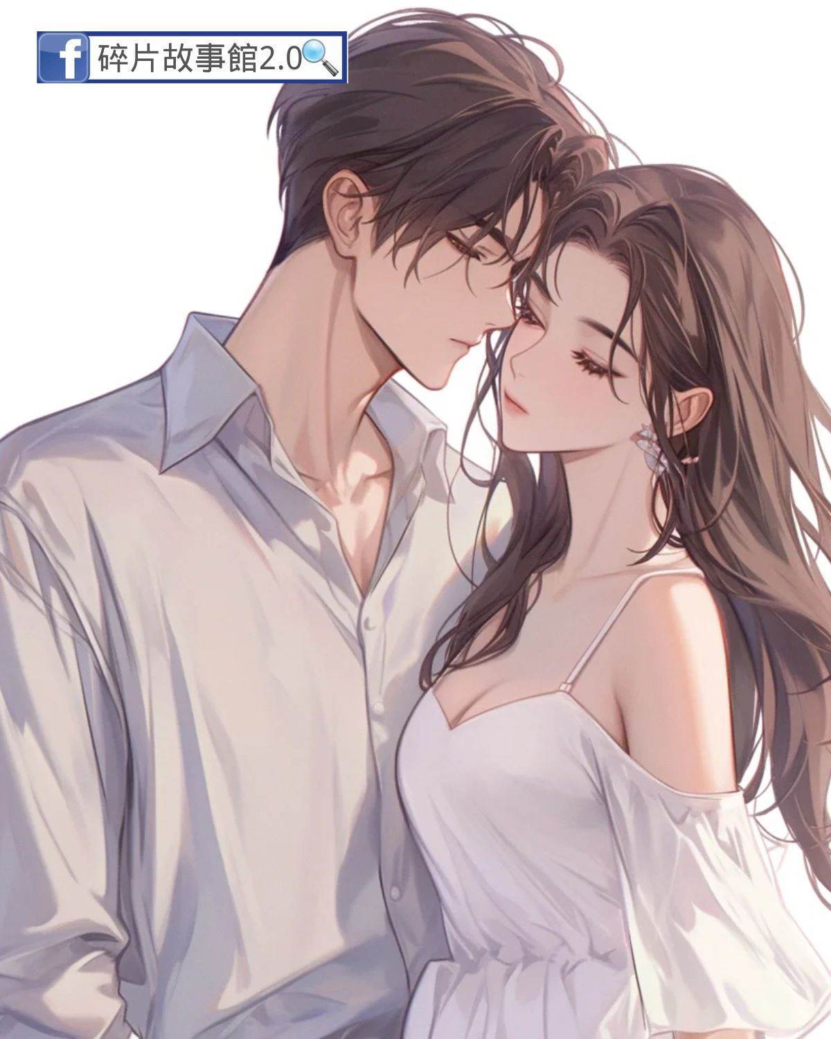 鏜耙巷有棵梧桐樹