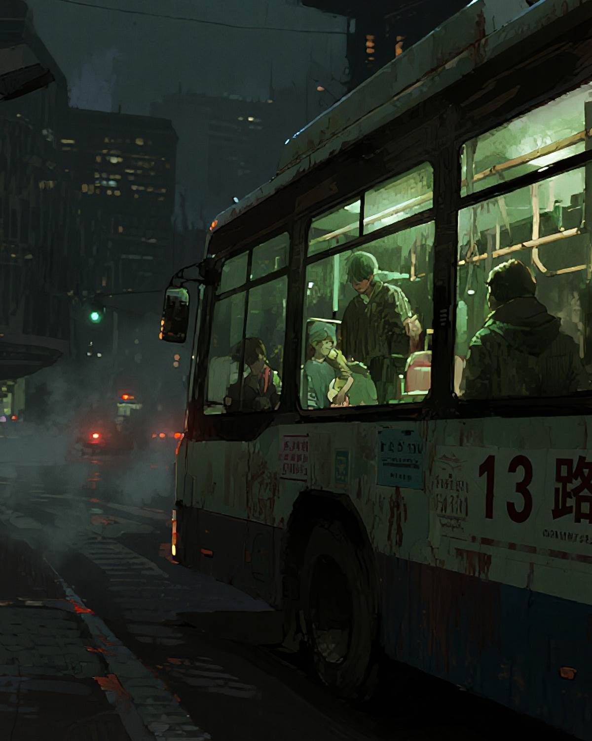 鬼市女商人：13路公交車