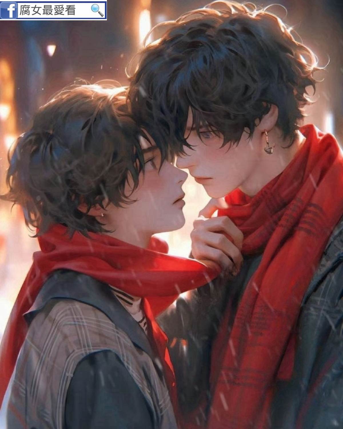 男朋友失憶後瘋狂倒追