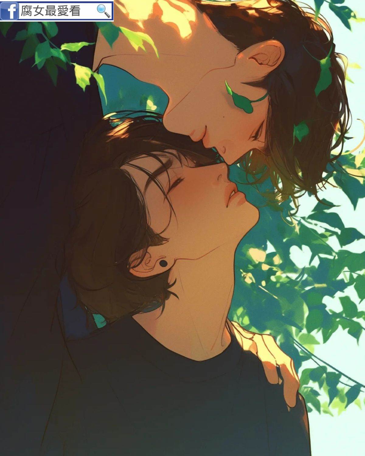 弟弟太愛我了怎麼辦