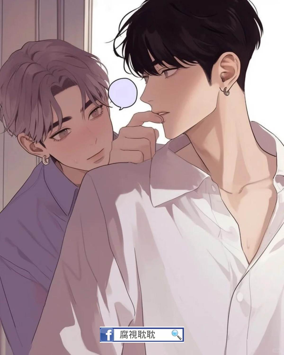 我爆改大佬那些年