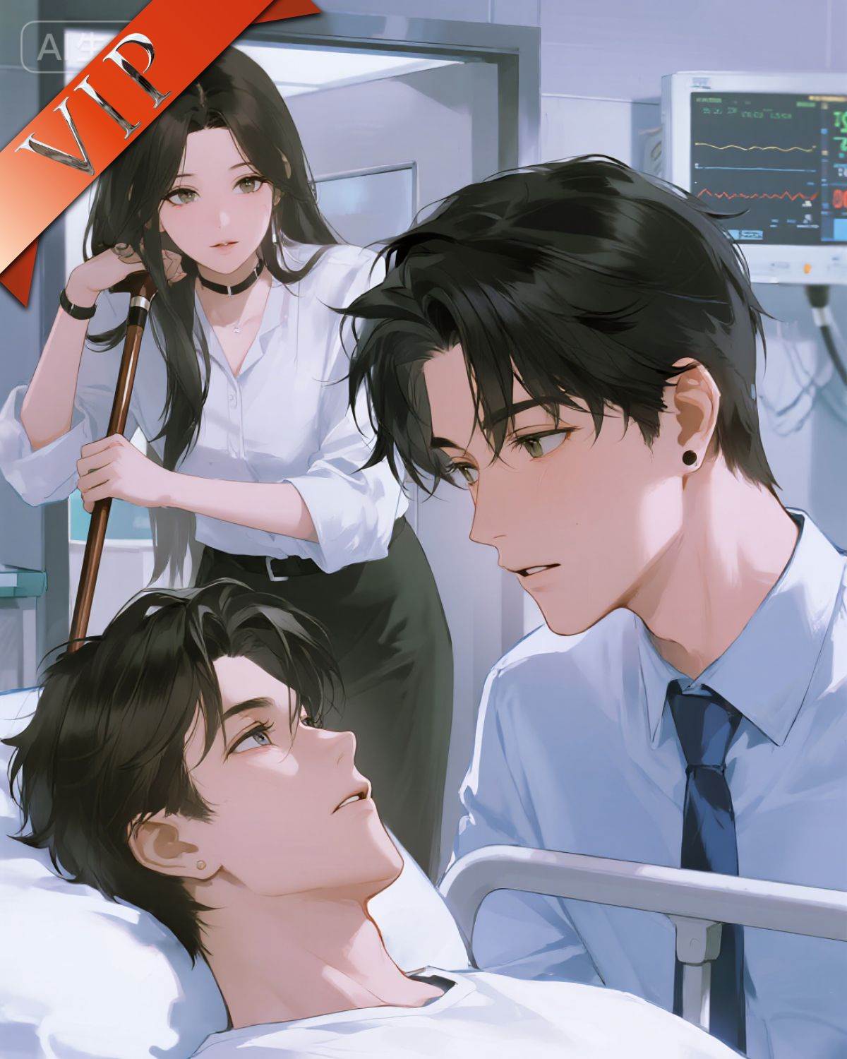 斷腿後，男友說我真好騙